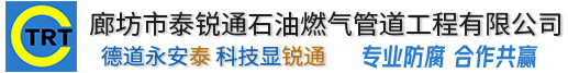 荣耀体育平台官方网站-荣耀体育(中国)